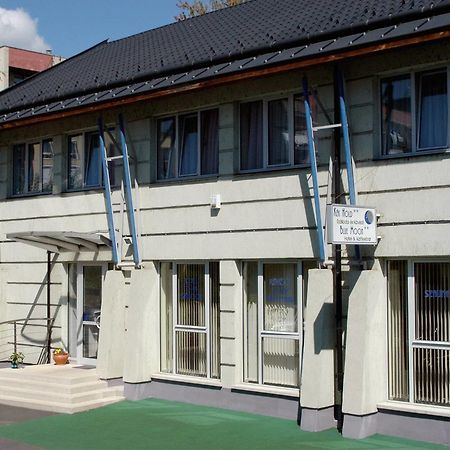 Kek Hold Hotel Marcali 外观 照片
